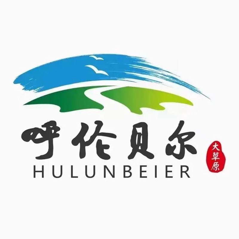 海拉尔做网站：呼伦贝尔企业建站从0到1的实用指南